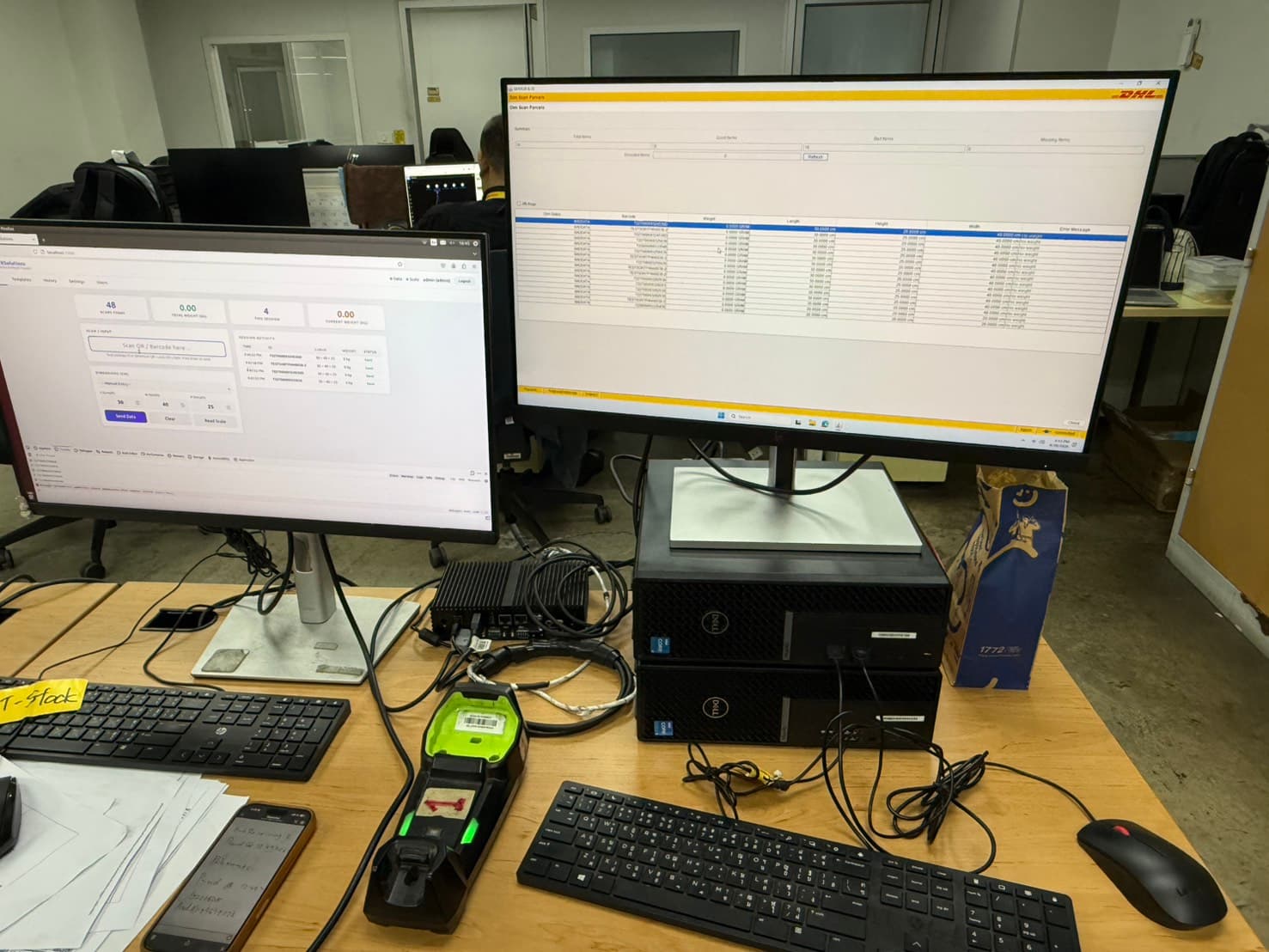 DWXSolutions สถานีชั่งน้ำหนักและวัดขนาดพัสดุ